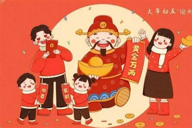怎么能旺自己的财运,怎么才能让自己好运气