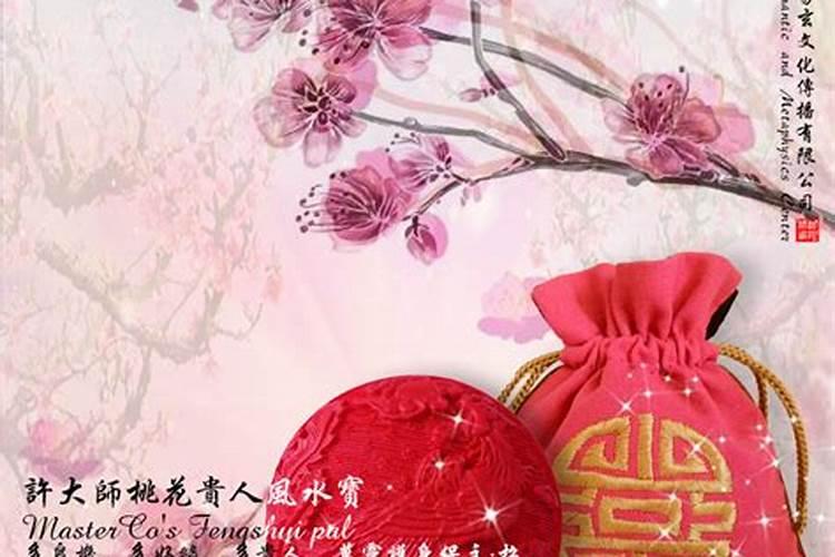 梦见许多虫子是什么征兆