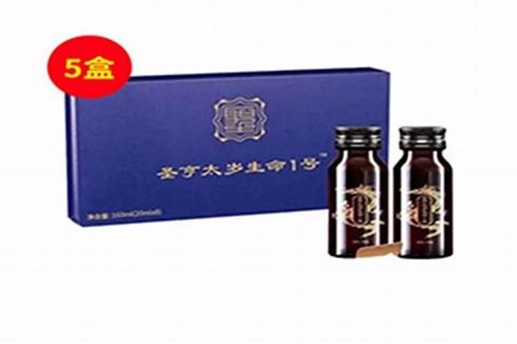 属牛女和属羊男的婚姻相配吗