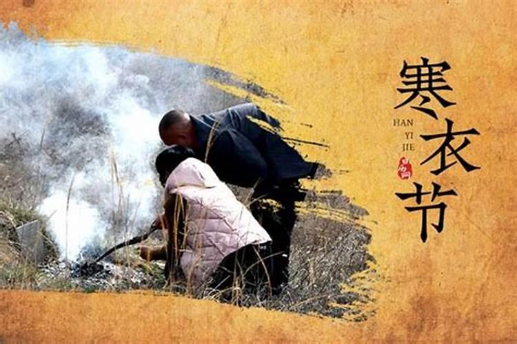 梦见陌生男人和一小孩