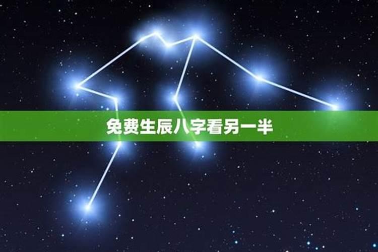 要帐为什么晚上不能要
