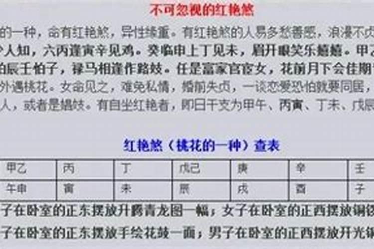 打掉了孩子要怎样回向给他呢佛教网