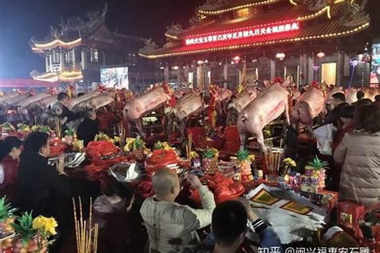 闽南风俗地区