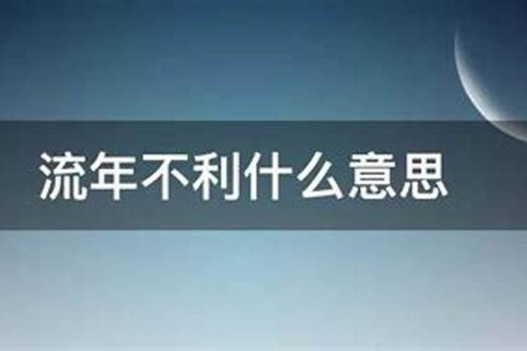 元旦爬山有什么讲究
