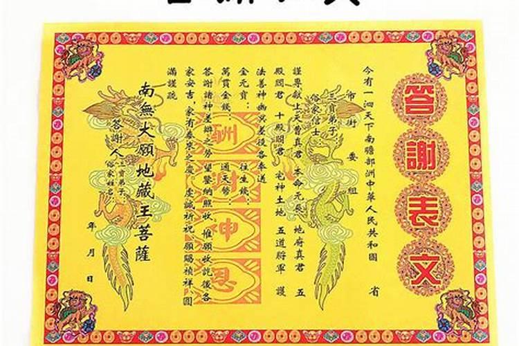 冬至的来历和风俗简短