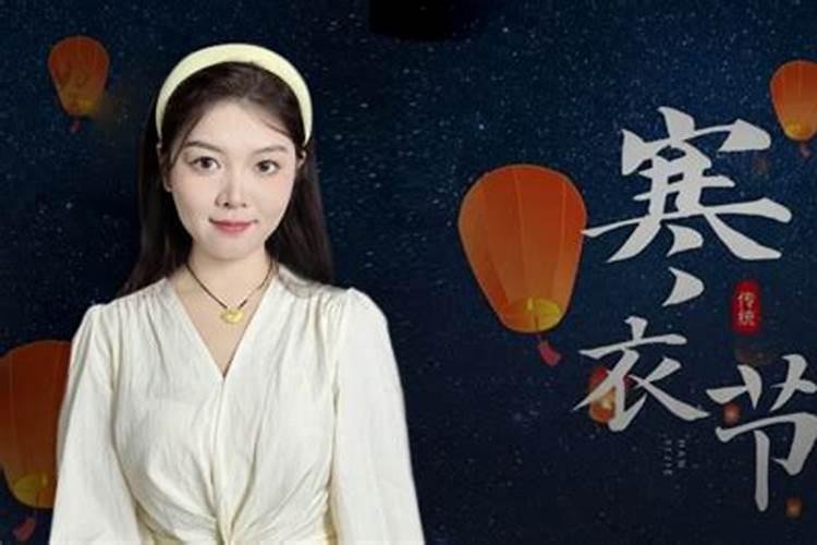 生辰八字怎么样才算好,历史上有哪些八字纯阴的人