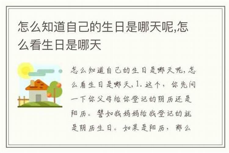 梦见我死了特别久的叔叔又死了 梦里到的人都是鬼？