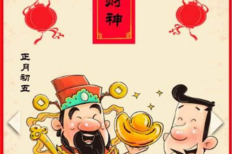 梦见女人来我家里是什么预兆