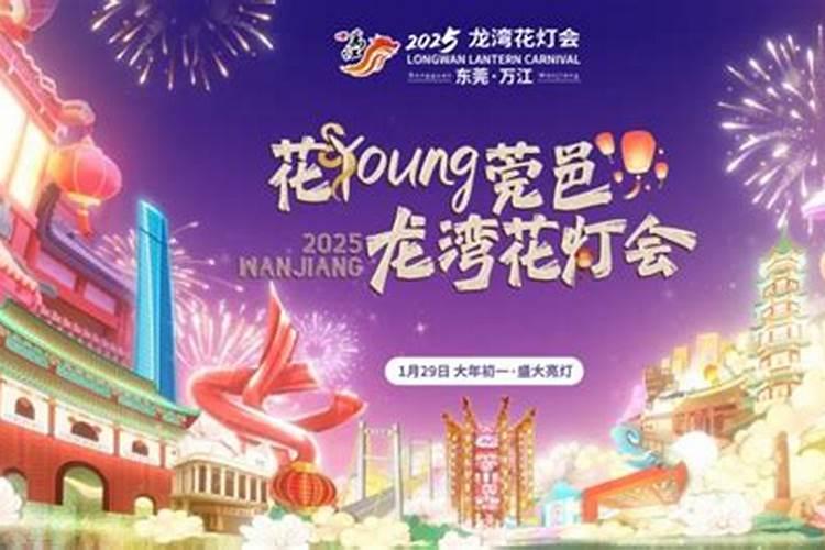 八字里面的取命关能化解吗 八字纯阴的女人怎么化解