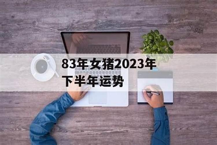 怎么给财神爷上香