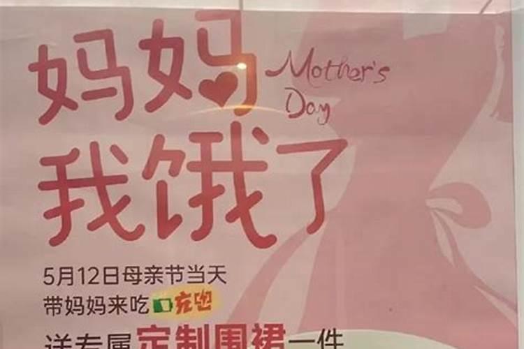 94年狗2025年的运势
