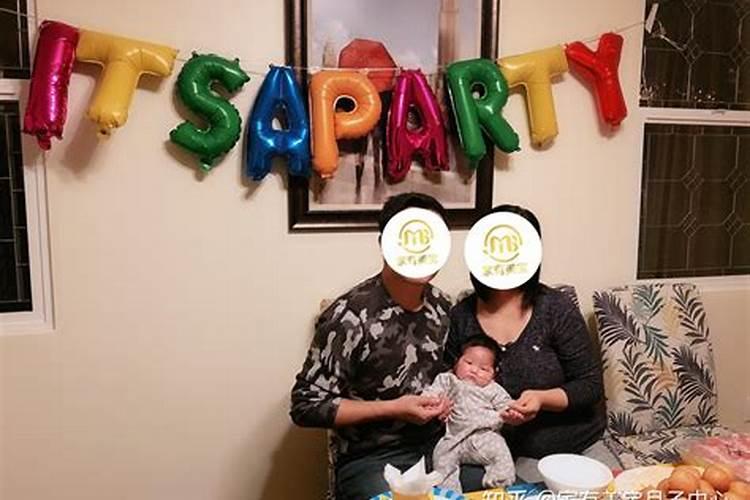 算八字时,在美国出生的小孩的出生日期和时辰是以中国的对应日期和时辰...