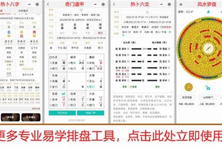 梦见‘娘家三哥结婚还在战友家结婚？