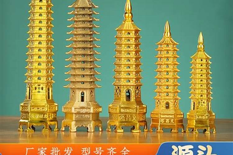 抓周抓到文昌塔的寓意
