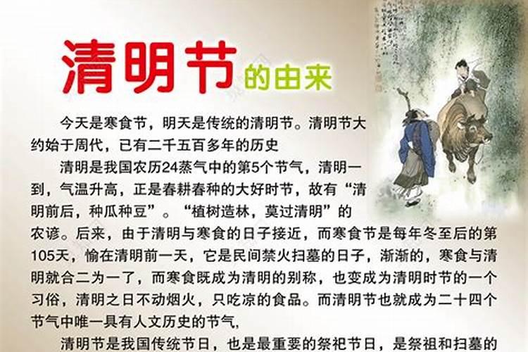 我女儿是2009阴历8月18晚上23:50的,有位大师说她是童子,是真的吗...