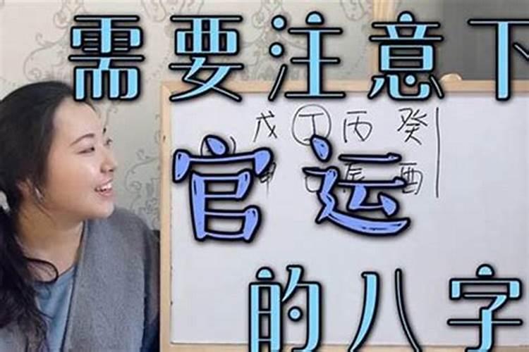 2025属龙破太岁最佳方法