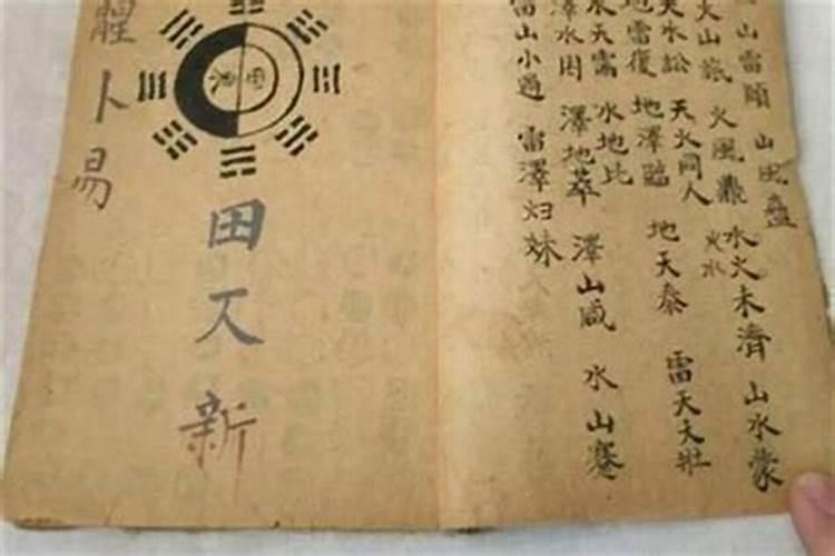 八月十五都给什么神仙上供 农历八月十五供什么菩萨