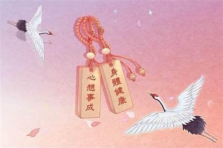 八字不合的两个人真的不能结婚吗