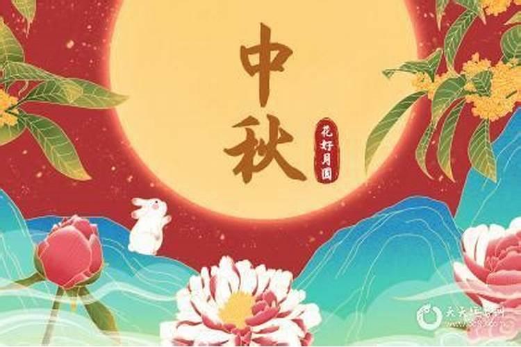 周公解梦梦见发大水是什么意思