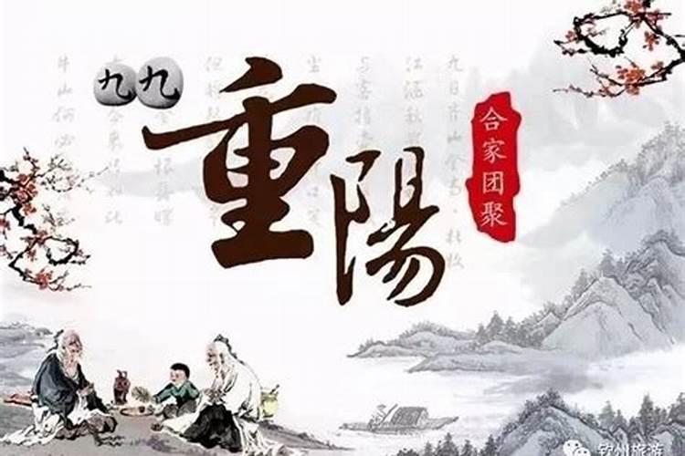 重阳节西安旅游攻略探寻古城之美