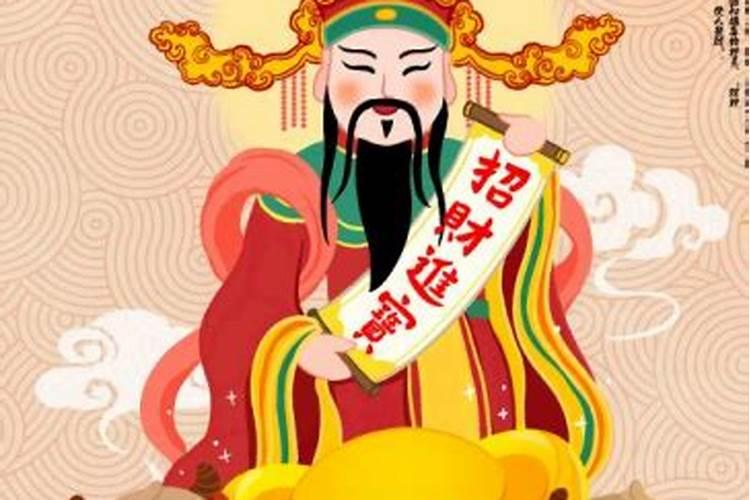 冲太岁刑太岁害太岁破太岁哪个厉害