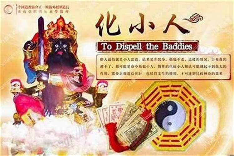 清明节的传统节日和风俗