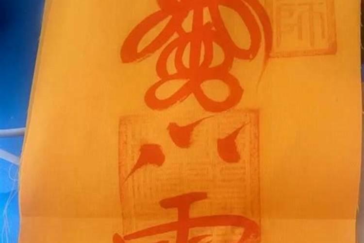 闰腊月是哪一年
