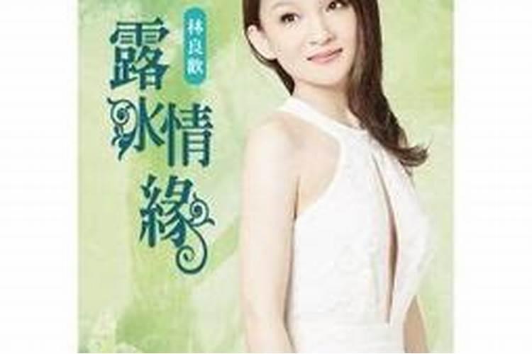 桃花劫是不是躲不过 婚后桃花劫怎么破解？