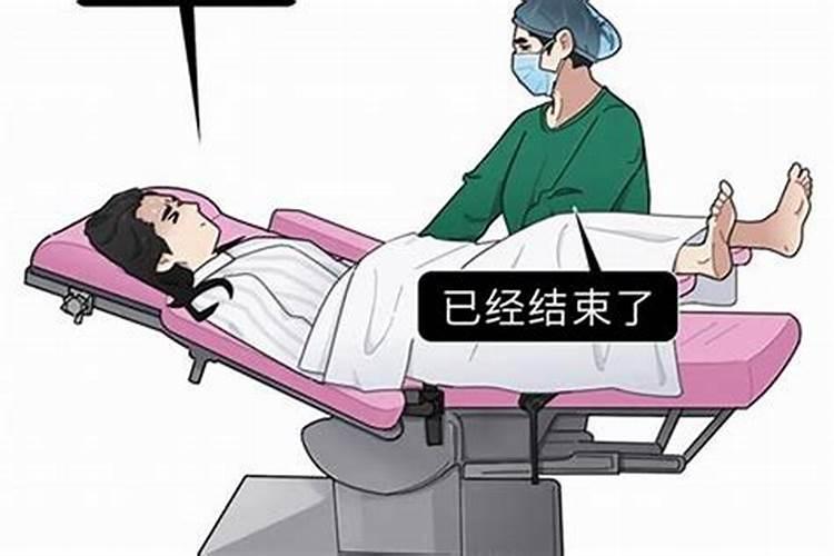 堕胎之后孩子真的会变婴灵吗？