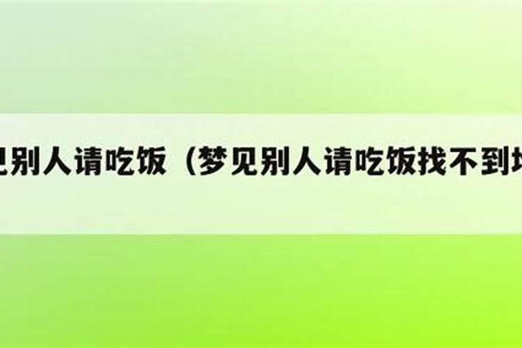 梦见自己的女儿和儿孑的预兆
