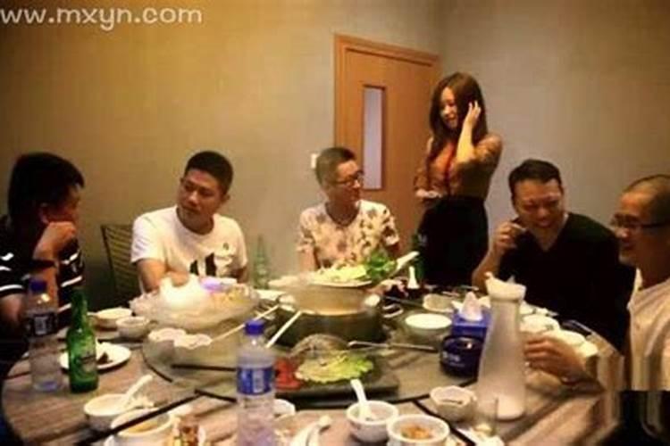 霹雳火命人八字空亡吗？戊子年运势怎么样？