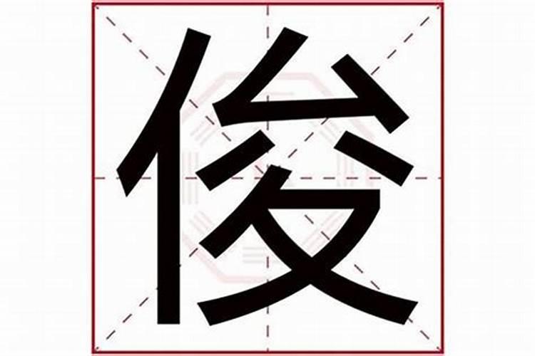 本命年买什么东西避邪 本命年哪些东西可以避邪