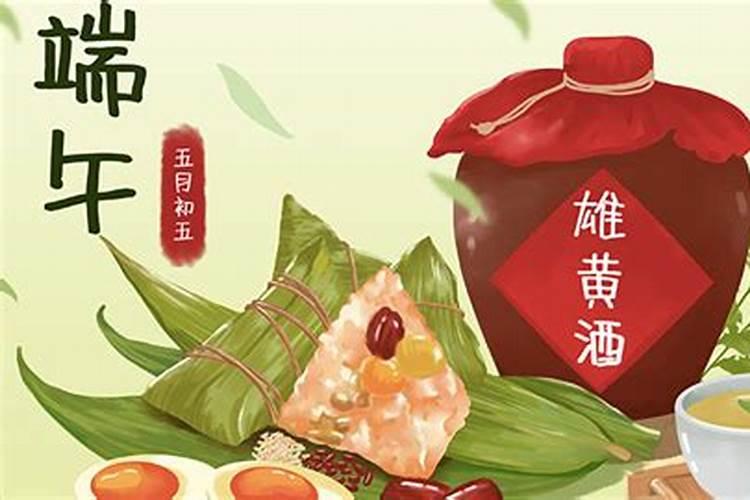 本命年买什么东西避邪 本命年哪些东西可以避邪