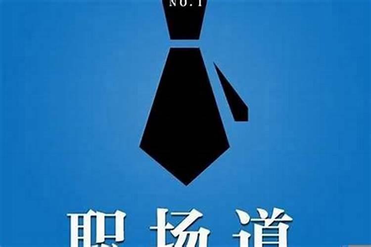 梦到孩子掉水里了被自己救出来 好不好