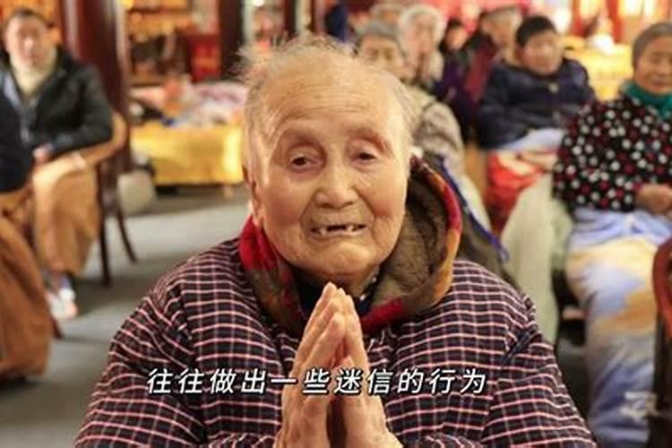梦见陌生人向我表白的预兆