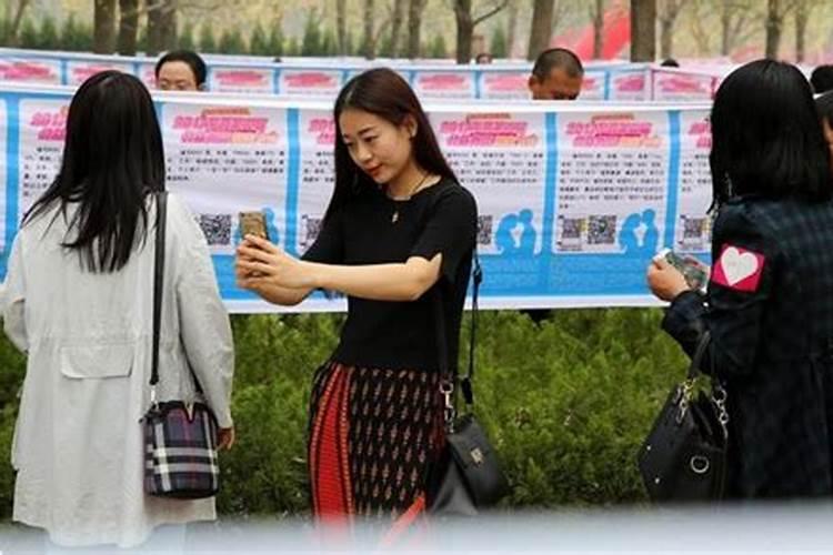 女人财运不好的原因