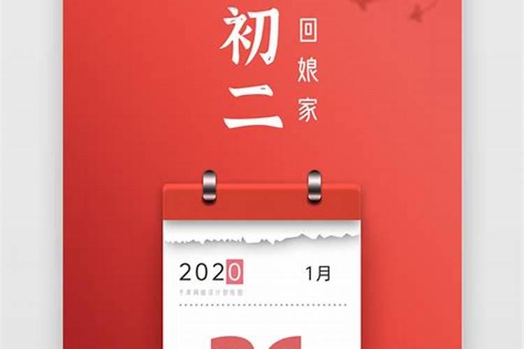 吃饺子的节日有哪些