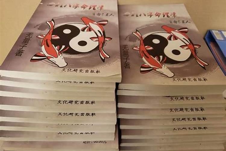 梦见女人约我见面的预兆
