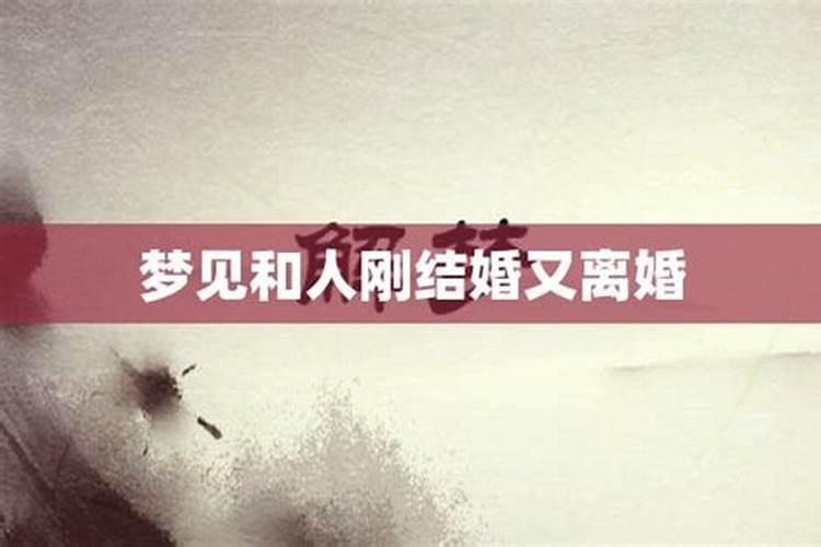 生辰八字可以算出寿命吗