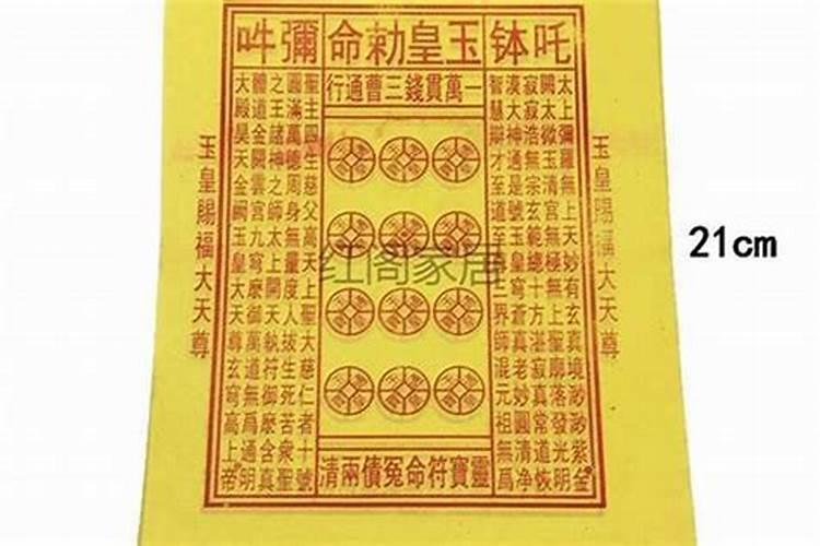 元宵节的风俗及寓意