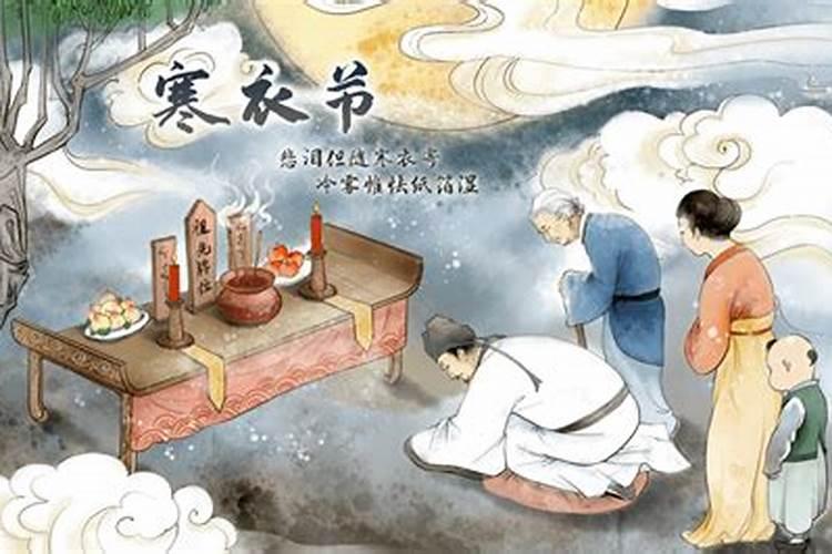 属虎的女人本命年生孩子好吗