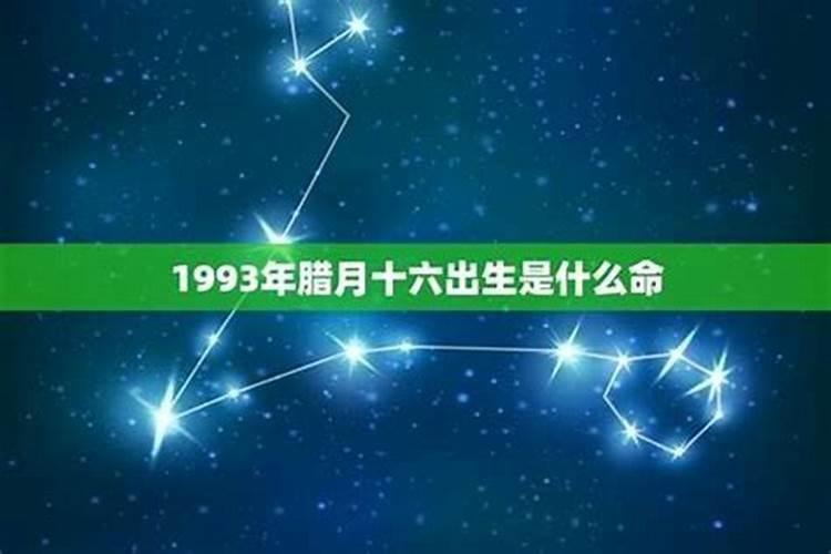 开财门补财库方法