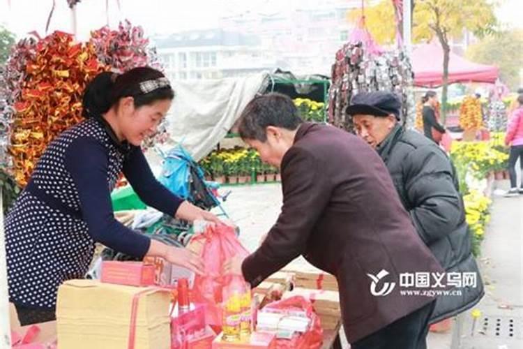 夫妻生辰八字合婚免费测试测两人有没有夫妻缘分