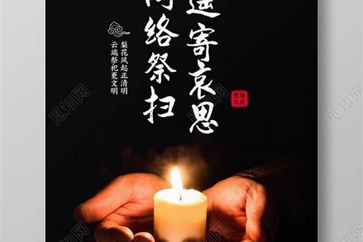 1972年生肖鼠是什么命 1972年属鼠一生命运