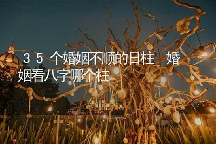 如何为过世的祖先超度