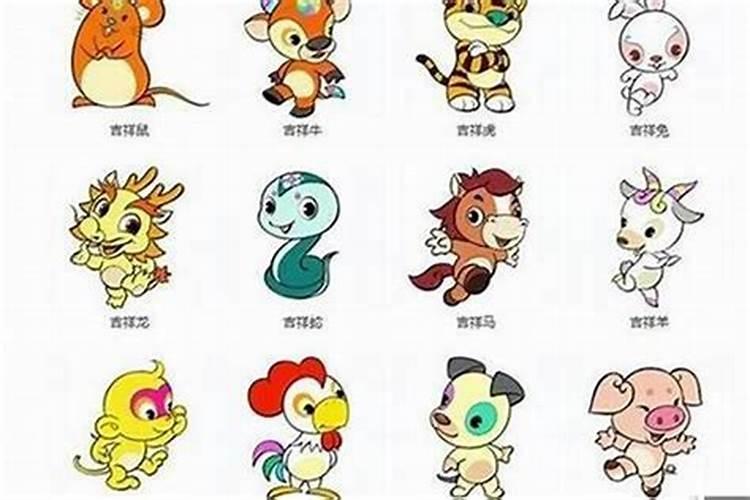 流月劫劫是什么意思八字