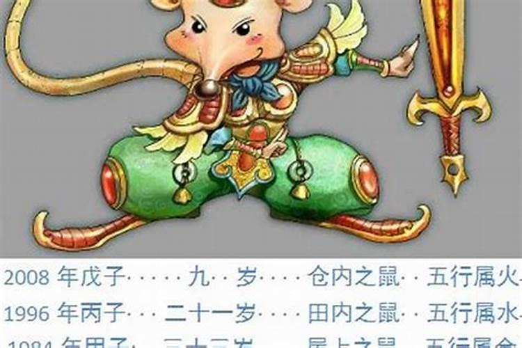怎样才能防小人？？
