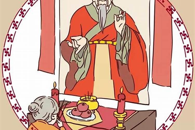 喜木火2025转运时间