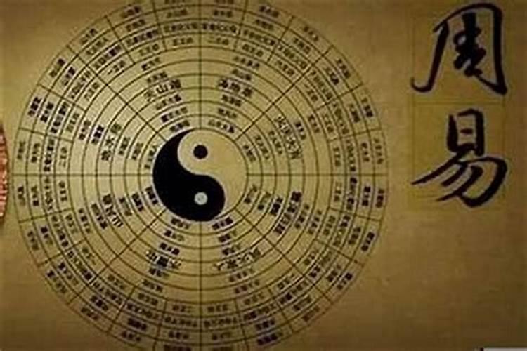 文昌星是什么意思