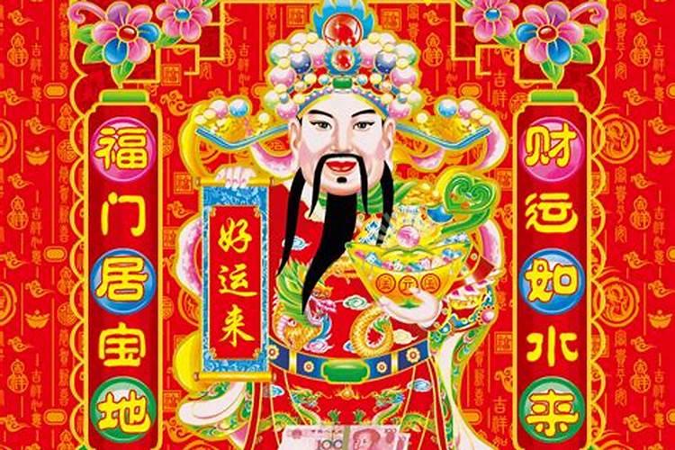 亡人周年按阴历还是阳历